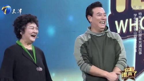 张山爆料马仑完整视频,完整视频曝光惊人真相 第2张 张山爆料马仑完整视频,完整视频曝光惊人真相 第2张