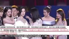 女星视频爆料大全最新网站 第3张 女星视频爆料大全最新网站 第3张